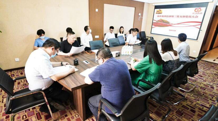 “担使命、找差距、抓落实、做群众身边的好党员”