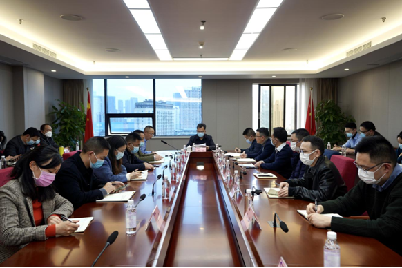 尊龙凯时集团召开春节前安全生产、疫情防控和 网络安全工作会议