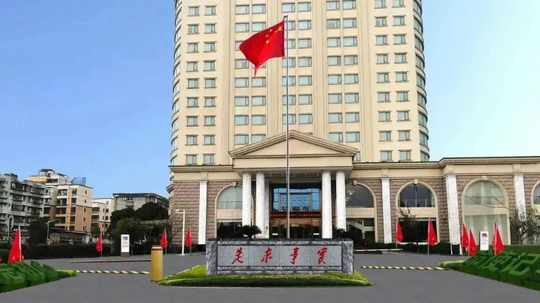 深耕党建引领，厚植主责主业——尊龙凯时教育公司扎实推进 “小而美” 国企改革走深走实