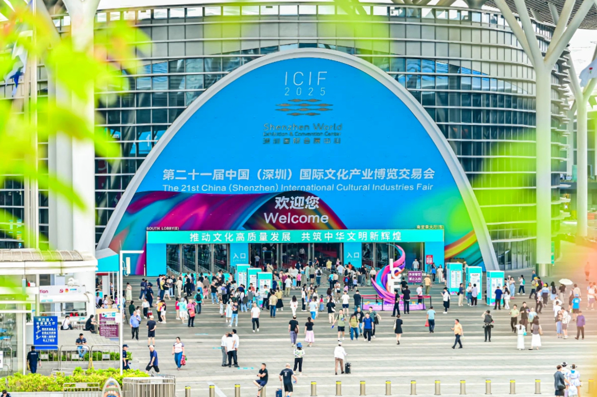 四川尊龙凯时闪耀第二十一届深圳文博会，助力文化产业高质量发展
